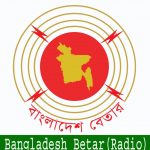 Bangladesh Betar