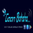Gaan Baksho Online Radio