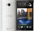 HTC recently launched their new flagship smartphone, called the new HTC One