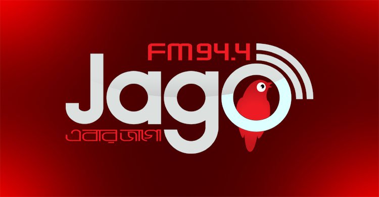 Jago FM 94.4 Live