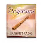 Divyavani FM live hindi