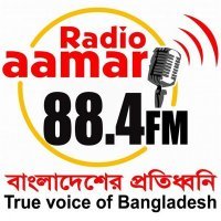 Radio Amar 88.4 FM